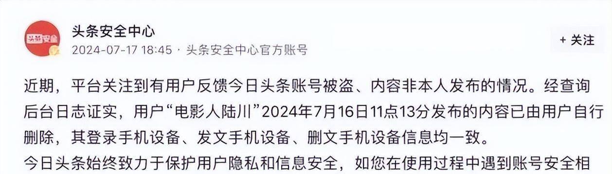 文章配图-6