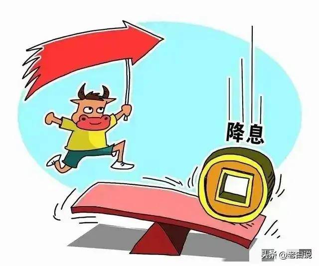 原创
  延长A股的交易时间！今日凌晨的三大消息冲击股市 第7张