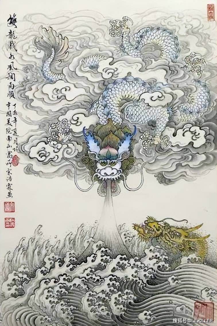 生肖龙，2024年寒露节气：10月8日-10月23日综合运势分析！
