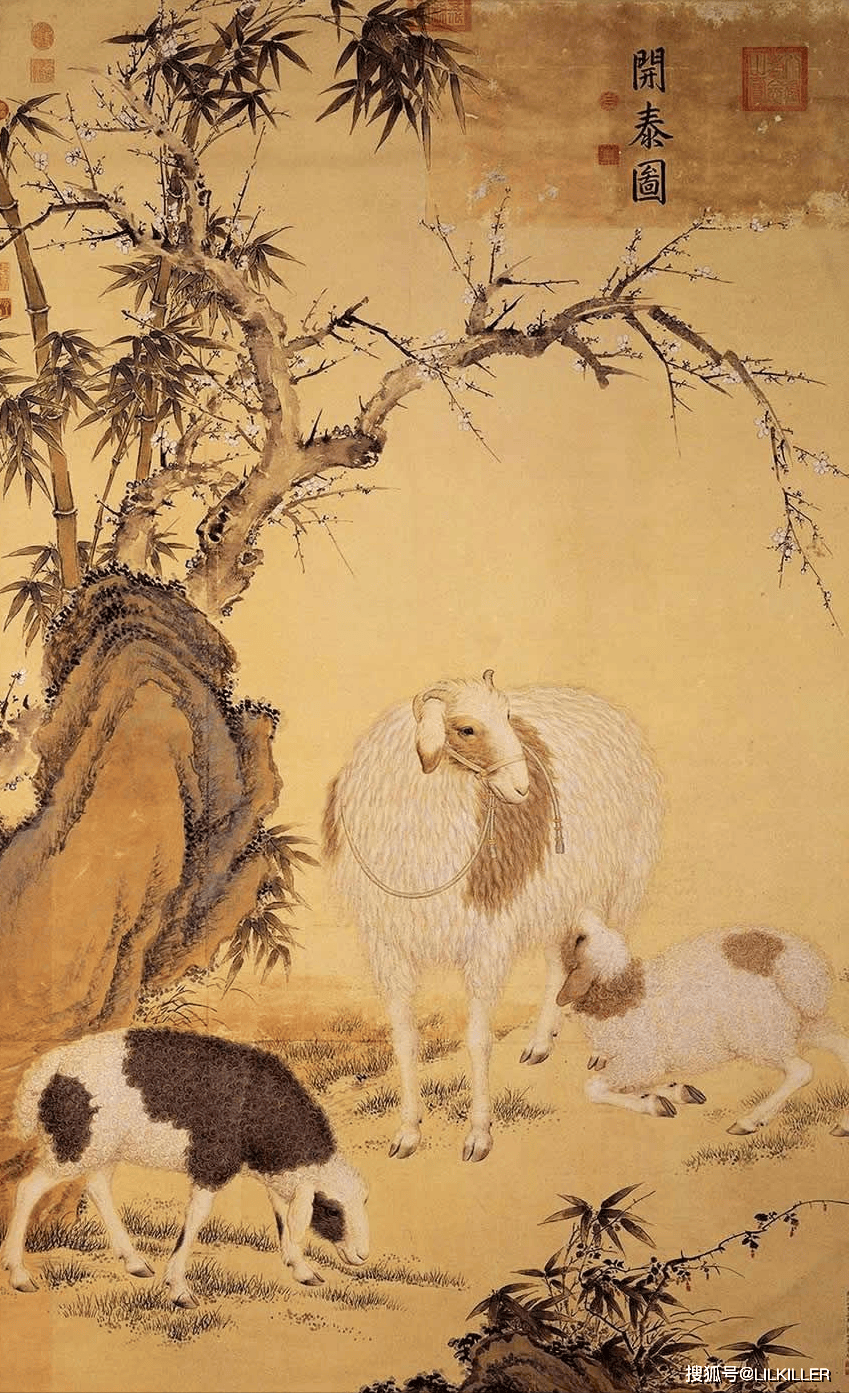 生肖羊，2024年寒露节气：10月8日-10月23日综合运势分析！