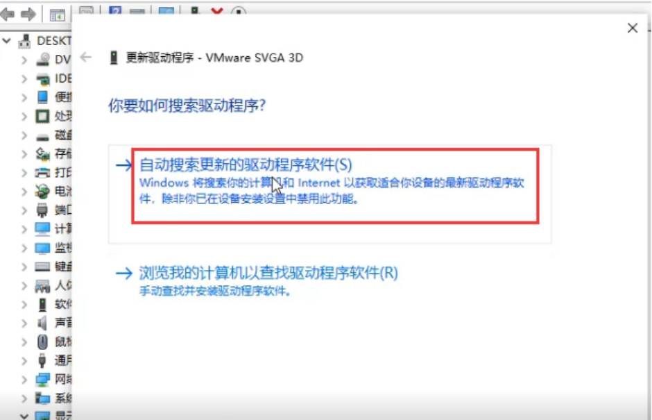 如何有效减少VPS的延迟问题？