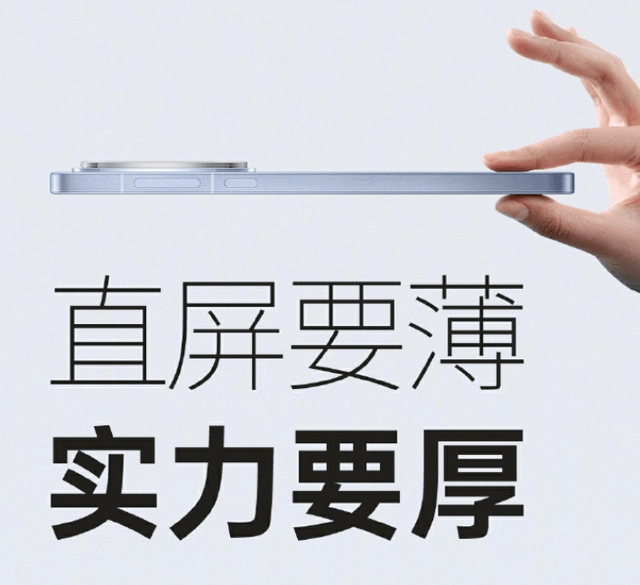 OPPO Find X8系列官宣：搭载联发科天玑9400芯片！
