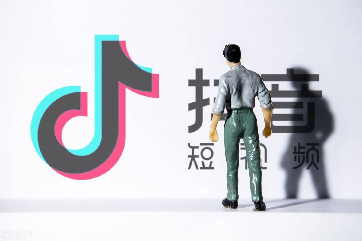 抖音官方旗舰店和旗舰店的区别是什么？哪个好？安徽抖音代运营新部落干货