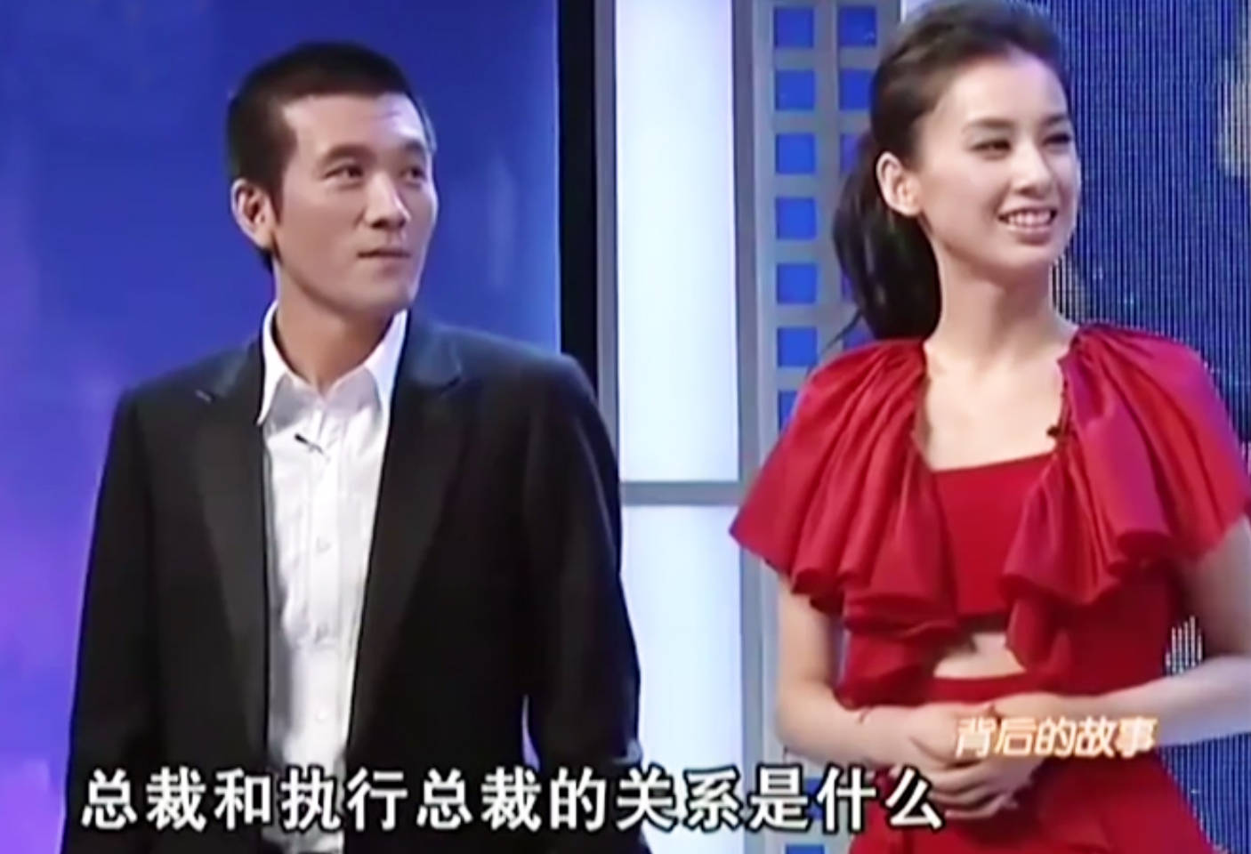 原创 《再见爱人4》首播话题拉满,黄圣依杨子过程陌生人,“杨学”爹味重被吐槽-再见爱人综艺最新一期插曲是什么