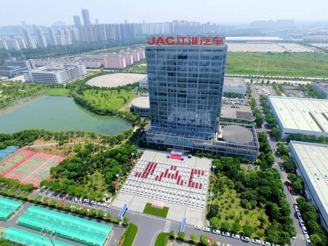 江淮汽车前三季度净利润预计暴增237%！