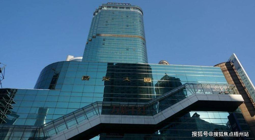 武汉良友大厦共享办公室出租，一人起租，精装修 带家具 交通便利 可注册
