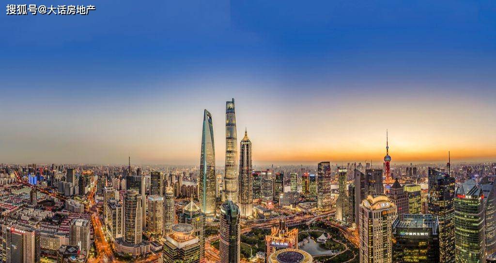 中信证券预计：2024年，房价可以止跌回稳！