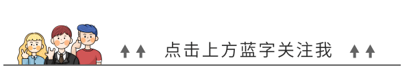白羊座害怕失去有哪些表现？陷入爱情的白羊座真的很体贴！