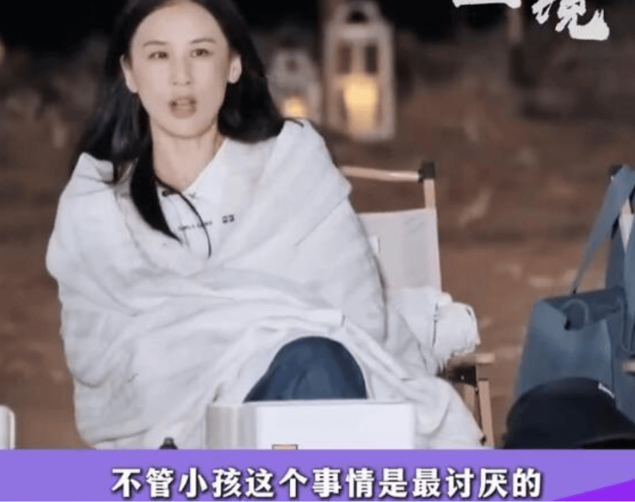 原创
            杨子22岁大女儿：生母颜值不输黄圣依，戴千万天珠被爸爸“偏爱”