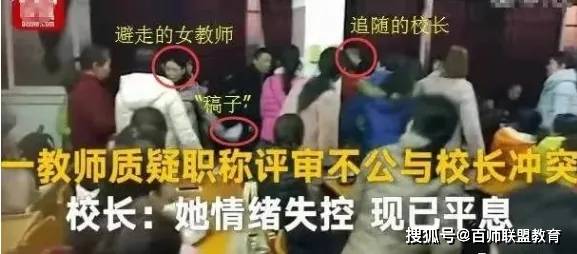 教育厅通知：2025年1月1日起，职称评审新规按教龄晋升或更公平？