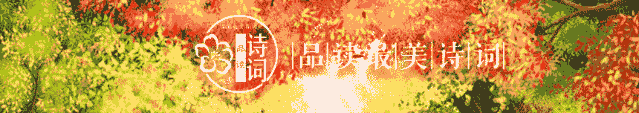 原创            冯冶 | 香飘九域倾国色，独占花魁写锦章（七律花中十二客）