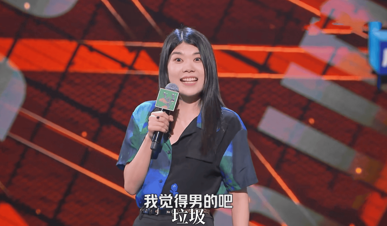 原创 蒸发500亿!京东永远不知,请杨笠代言,为何收获了一地鸡毛?-京东品牌代言人:李现,杨紫是真的吗