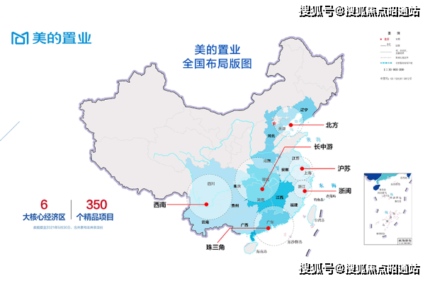 昆明美的顺城府线上团购补贴-美的顺城府首页网站丨2025 楼盘测评价格配套户型