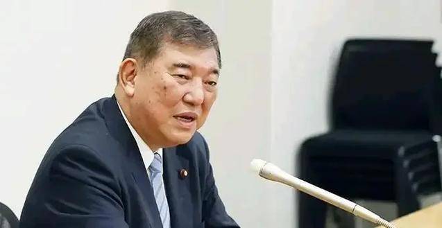 石破茂收到噩耗,未满月就下台?激怒了美国,中方直接挑明立场 石破茂收到噩耗,未满月就下台?激怒了美国,中方直接挑明立场