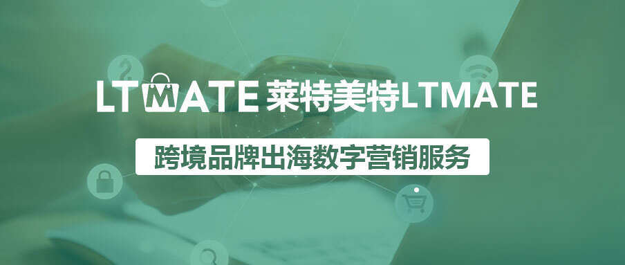杏彩体育登录注册户外运动品类适合做亚马逊日本站吗？