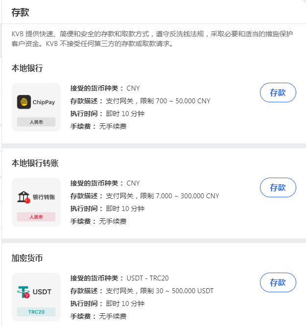 快手号购买交易安全吗可靠吗