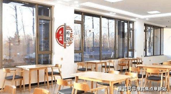 雷竞技APP网址北京认知症养老机构北京十大老年痴呆养老院推荐(图10)