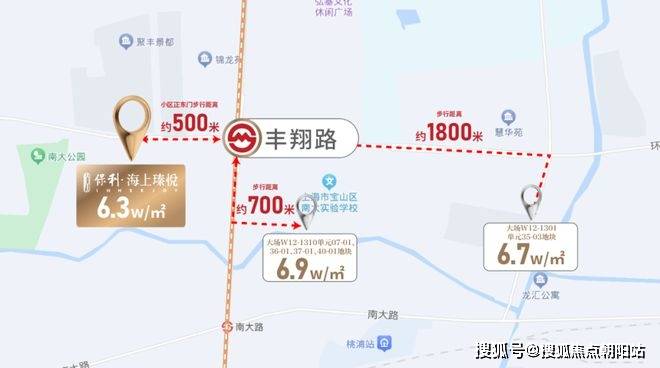 保利·海上瑧悦-​首页网站-2024保利·海上瑧悦最新房价＋户型＋小区环境＋配套(图37)