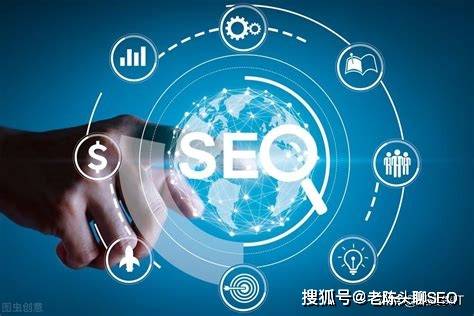 智能时代的seo优化策略与关键词选择技巧