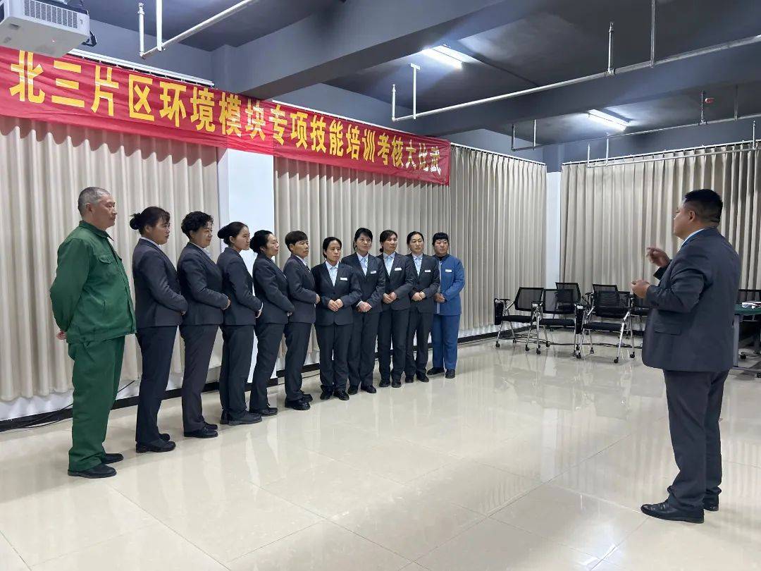 太阳集团tyc官网入口展风韵 促生长 康桥悦存在北三片区情况模块大交战收官