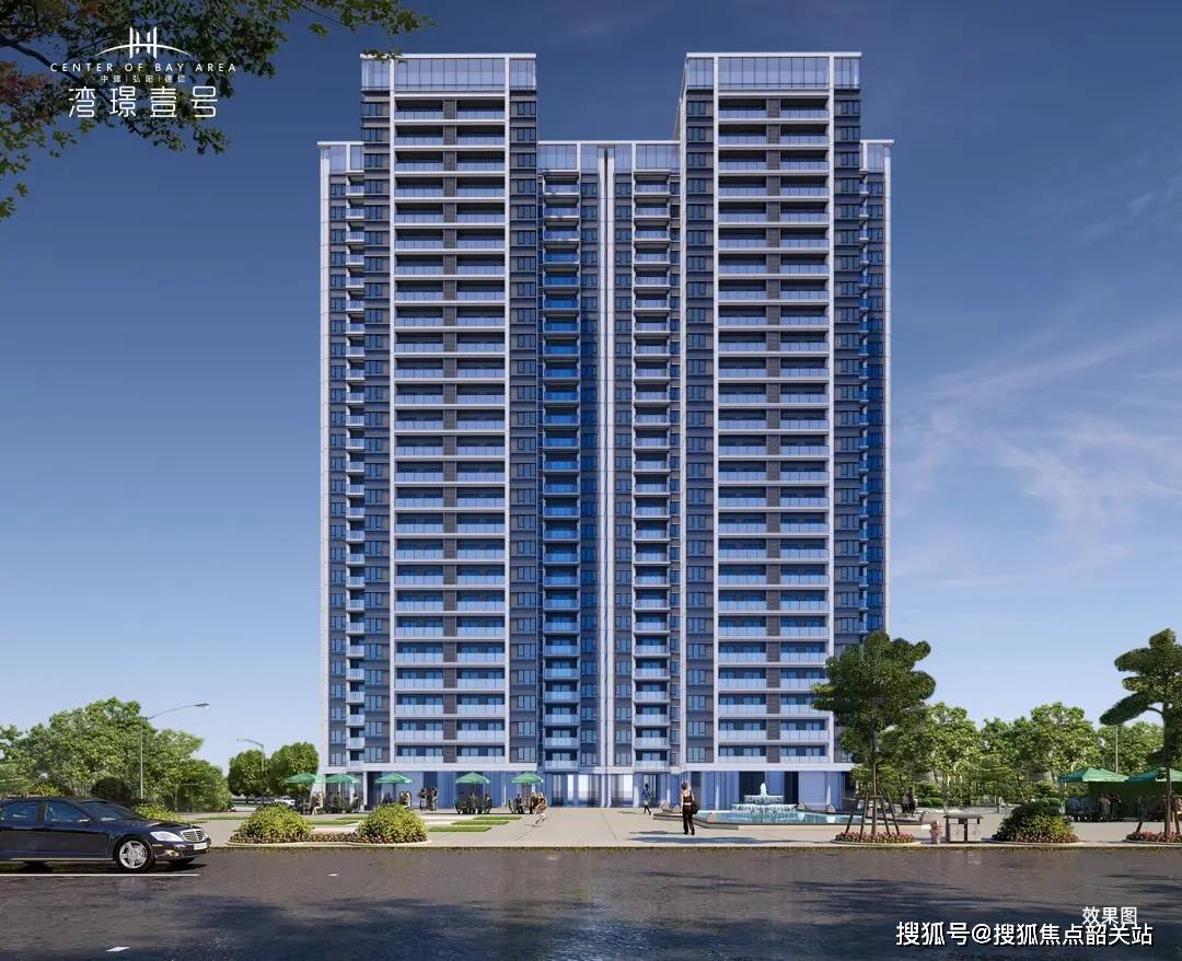 2025中建弘阳德信·湾璟壹号首页网站-中建弘阳德信·湾璟壹号欢迎您@售楼处-楼盘详情娱乐