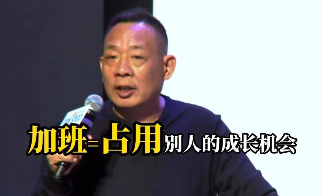 被“泼脏水”的钟睒睒和于东来，终于决定不忍了！