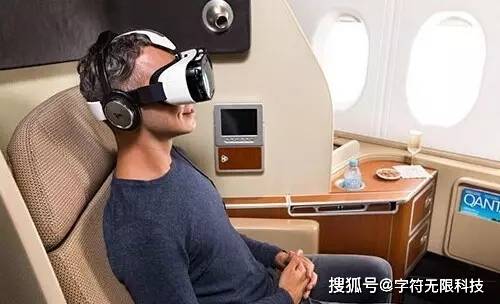 星空体育走进虚拟现实（Virtual Reality）VR技术的核心构成你了解吗？(图4)