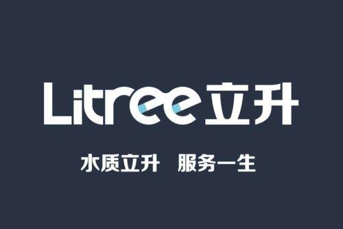 赢博体育入口家用净水器十大品牌排行榜来了2025最值得买品牌推荐(图3)