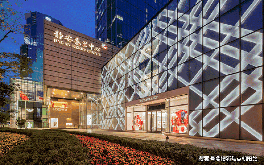 尊龙凯时下载信达信安里售楼处电话→信达信安里售楼中心→楼盘百科首页网站详情→24小时热线电话(图7)