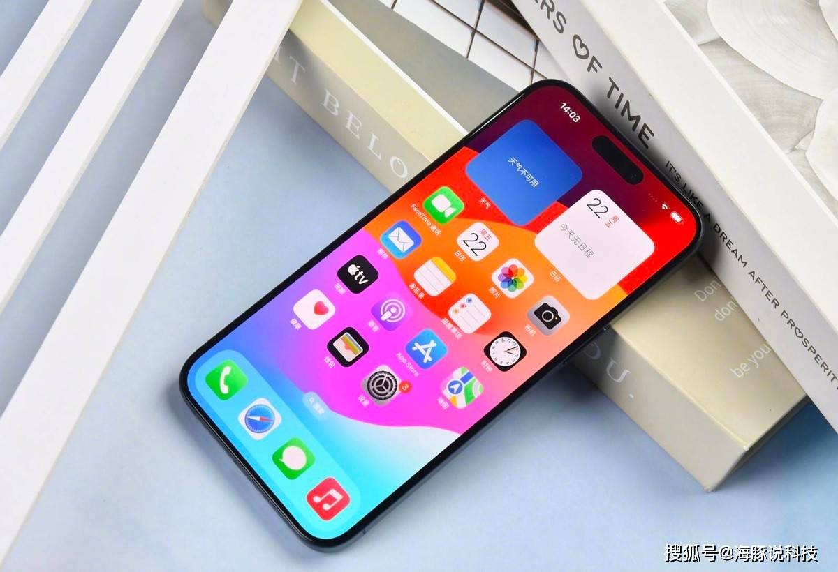 原创             双12苹果又妥协，iPhone15Pro Max再降价，512GB售价更亲民！