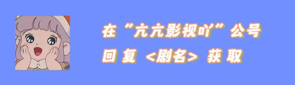 俄罗斯电影《性，咖啡，香烟》高清中文字幕无删减百度云网盘（已整理）（大军阀国语版高清）