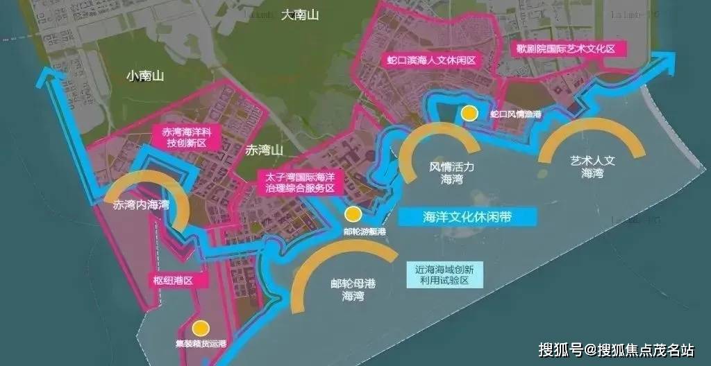 开云体育下载开云府深圳(府)楼盘详情售楼处24小时电话周边配套(图5)