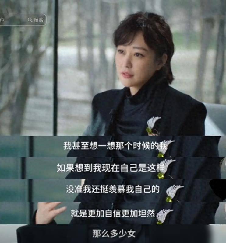 海南电影节，旗袍“裹身”珠圆玉润，郝蕾诠释了什么叫美而不自知