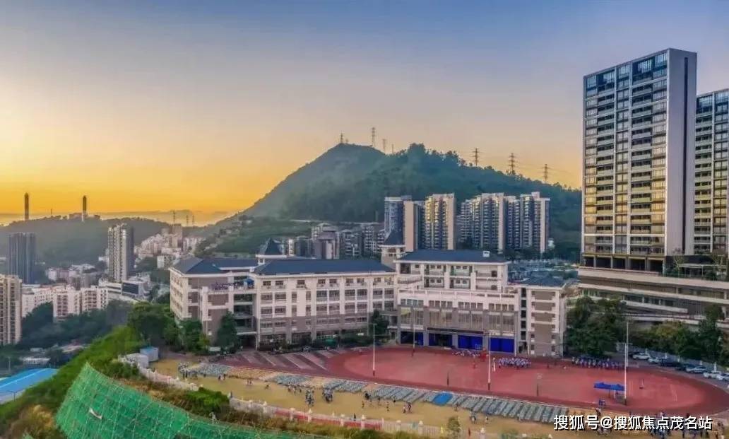 开云体育下载开云府深圳(府)楼盘详情售楼处24小时电话周边配套(图10)