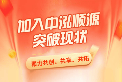文章配图-8