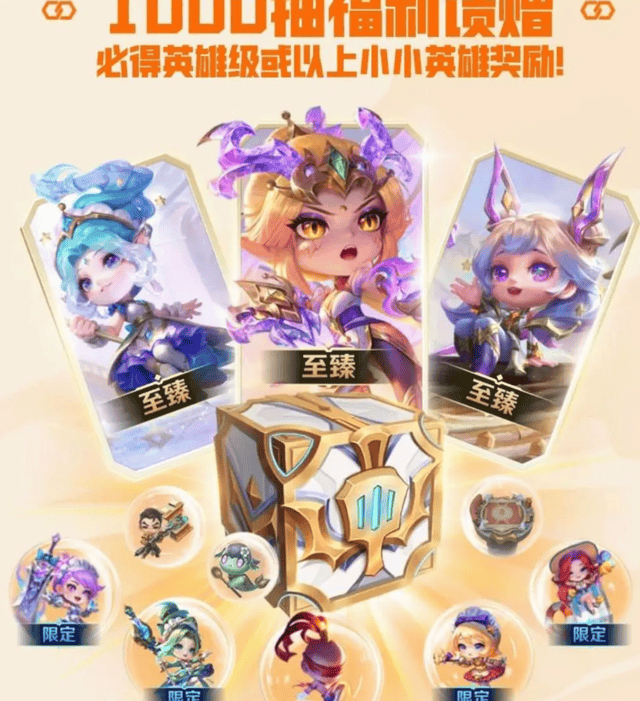 利博会线路（公司官网）