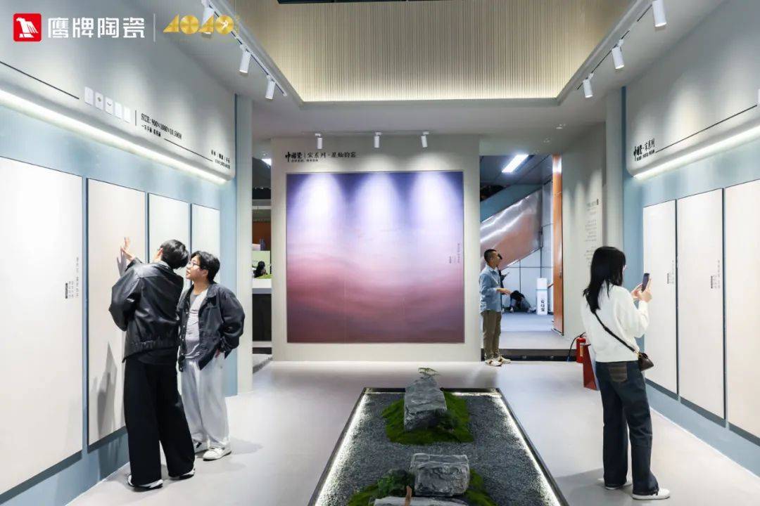 成功跳出陶瓷行业内卷50年民族品牌鹰牌陶瓷积极展现年轻姿伟德态(图5)