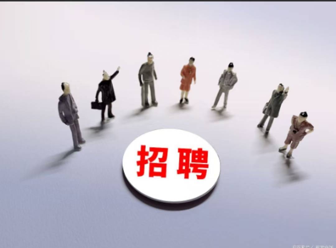 招聘中OB视讯介如何高效招人在新潮流起引领作用？(图4)