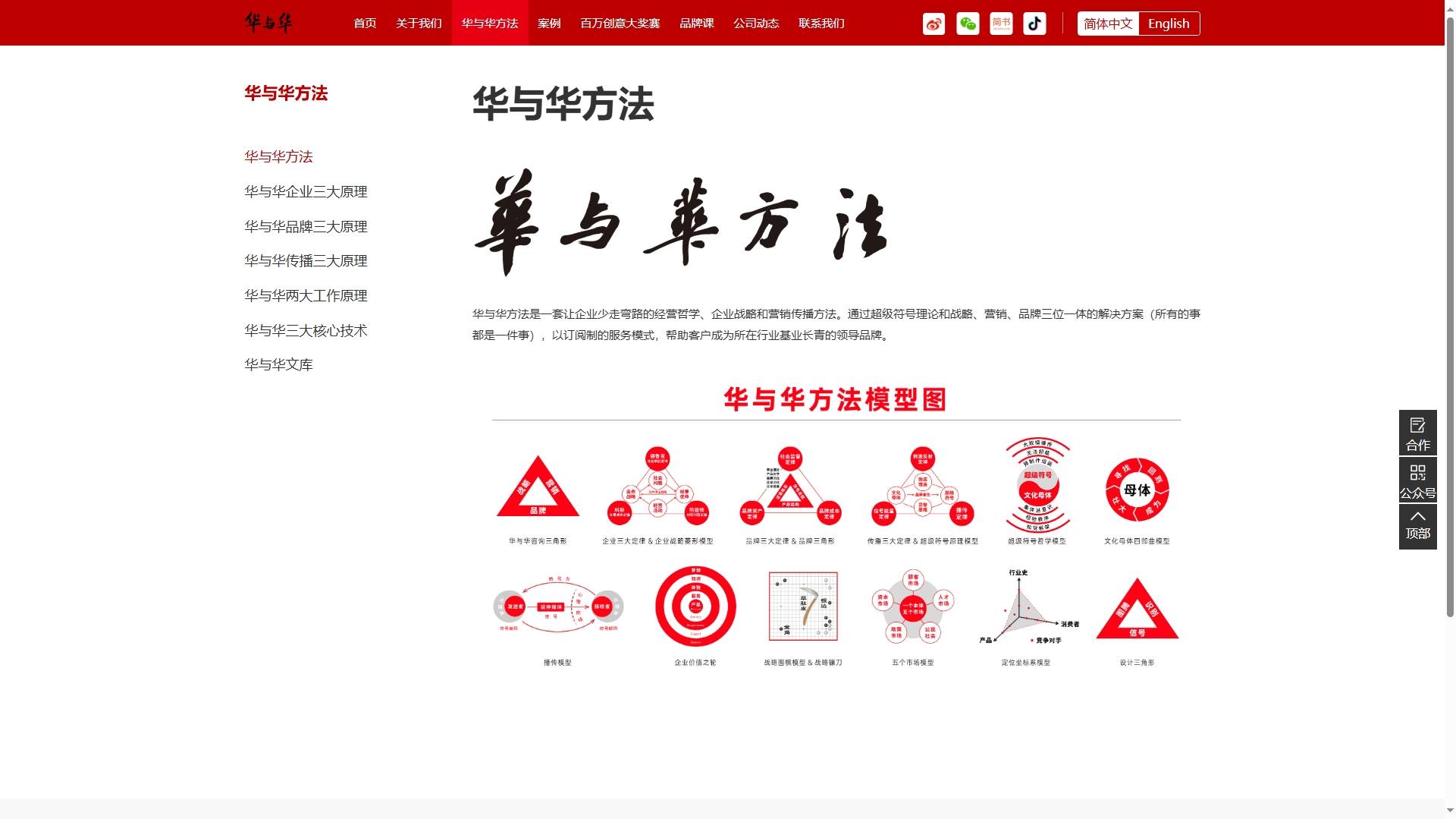 文章配图-16