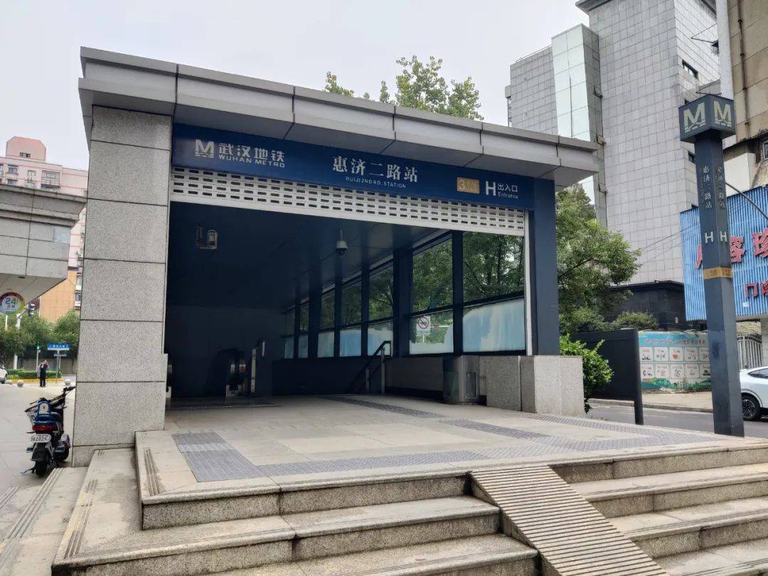 武汉润府【售楼处】首页网站-欢迎您-【楼盘详情】项目实测-楼盘简介-房价户型(图14)