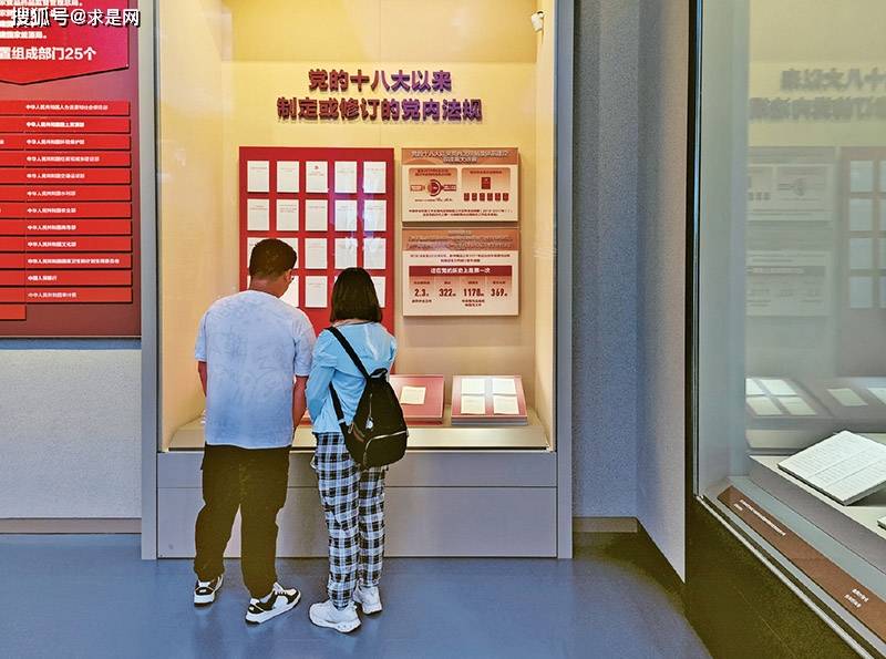 不断开辟百年大党自我革命新境界