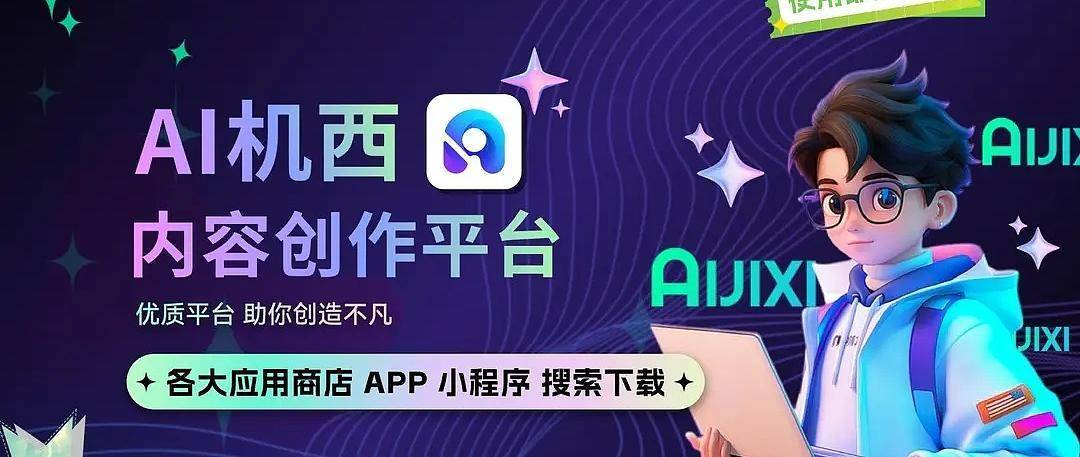 AI智能办公助手:提高办公效率的智能伴侣 AI智能办公助手:提高办公效率的智能伴侣