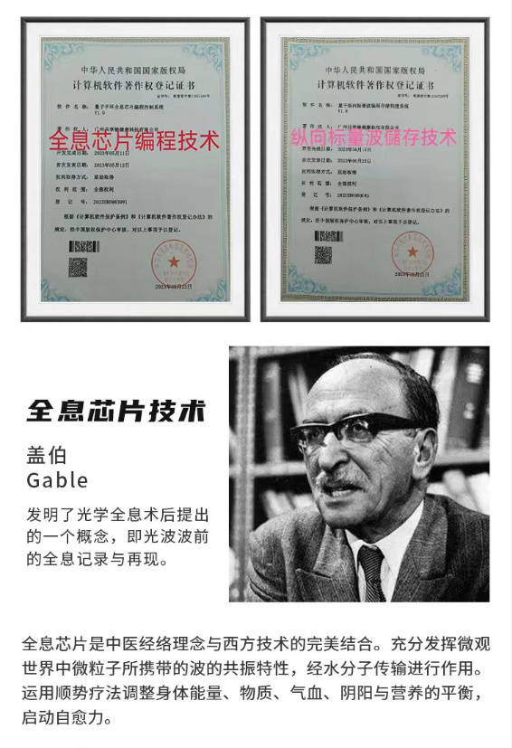 �����ֱ���Ӧ�÷�Χ-����������