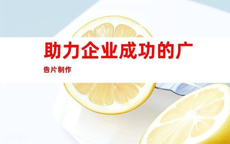 文章配图-1