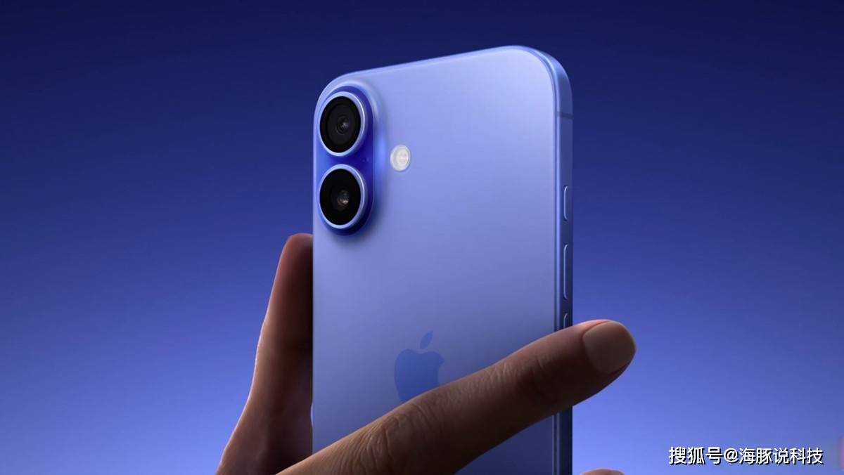 原创             库克“放水”，iPhone16开始降价，5099元更加亲民！