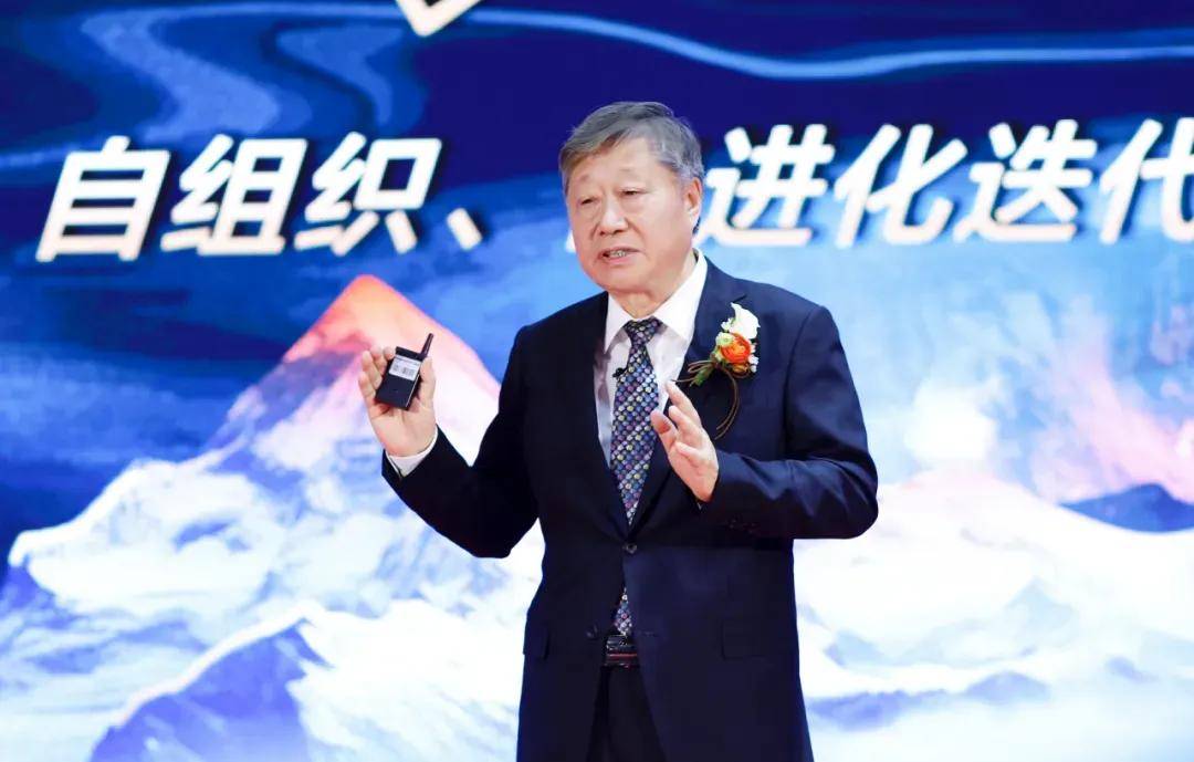 海尔40+：以战略创新引领时代潮头！