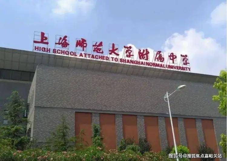 太阳集团tyc官网入口保利虹桥和著售楼处首页网站-保利虹桥和著接待您-保利虹桥和