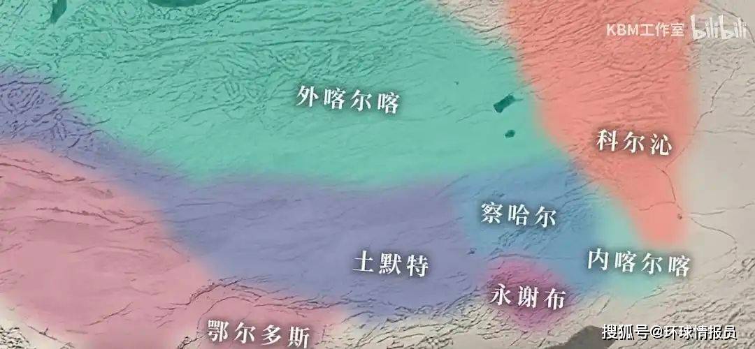 蒙古族的正统之争：究竟是中国内蒙PG电子app古还是蒙古国？(图16)