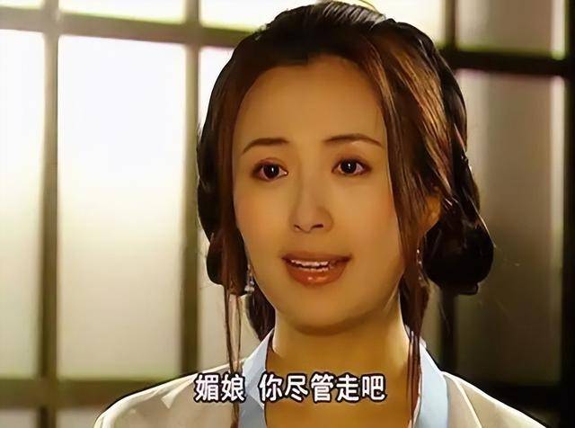 傅善祥扮演者 来自搜狐网