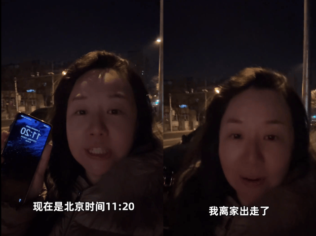 关凌吐槽老公不管孩子，自己辅导儿女作业气的想哭，半夜离家出走